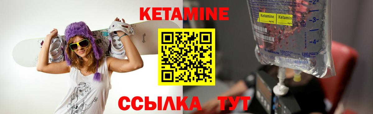 COCAIN  Сунжа  МАРИХУАНА  Меф кристаллы  ГАШ  Как найти наркотики?  МАРИХУАНА  Вход с VPN 