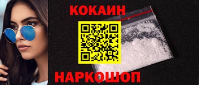 2c-b Малоярославец