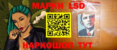 2c-b Малоярославец