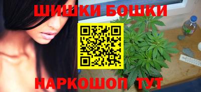 MESCALINE Мариинск
