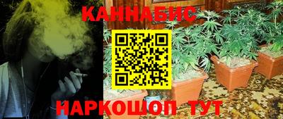 2c-b Малоярославец