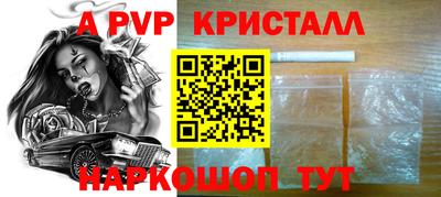 2c-b Малоярославец