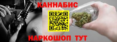 кокаин перу Малгобек
