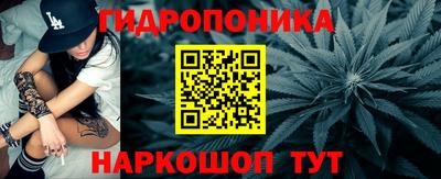 2c-b Малоярославец