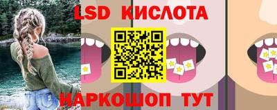 2c-b Малоярославец