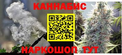 2c-b Малоярославец