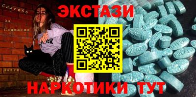 2c-b Малоярославец