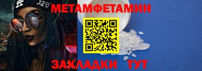 2c-b Малоярославец