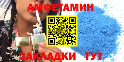 2c-b Малоярославец