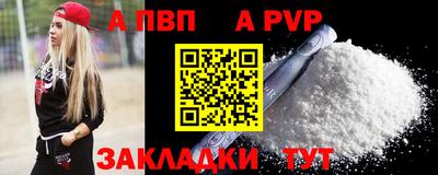 2c-b Малоярославец