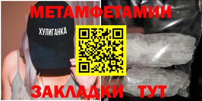 2c-b Малоярославец
