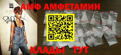 2c-b Малоярославец