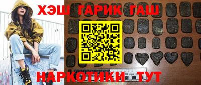 MESCALINE Мариинск