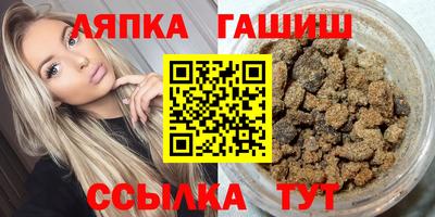 кокаин перу Малгобек