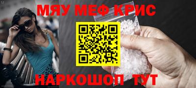 2c-b Малоярославец