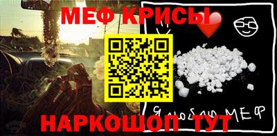 кокаин перу Малгобек