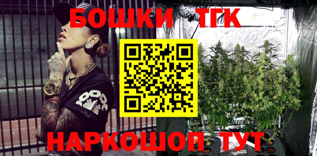 Конопля семена Сунжа